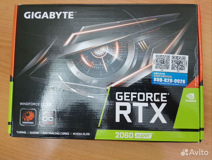 Видеокарта Gigabyte 2060 super 8gb