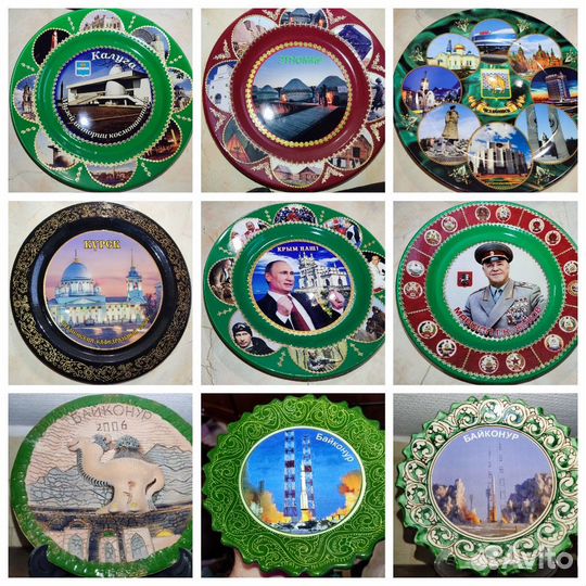 Сувенирные тарелки