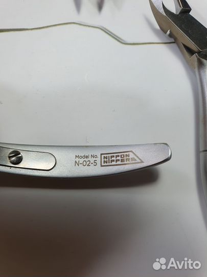Кусачки для маникюра