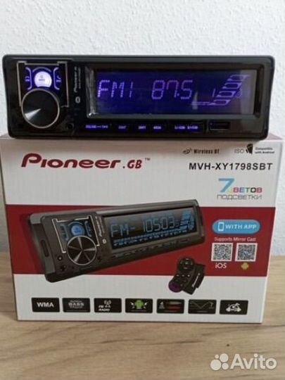 Магнитола 1 din с bluetooth pioner