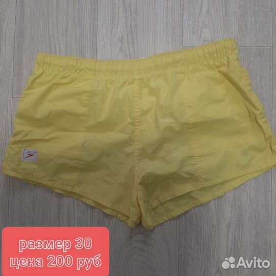 Шорты спортивные