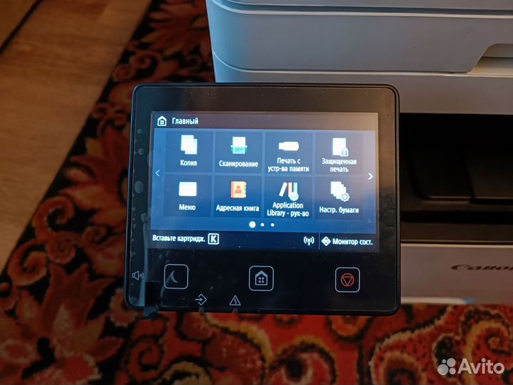 Принтер лазерный Canon MF443dw