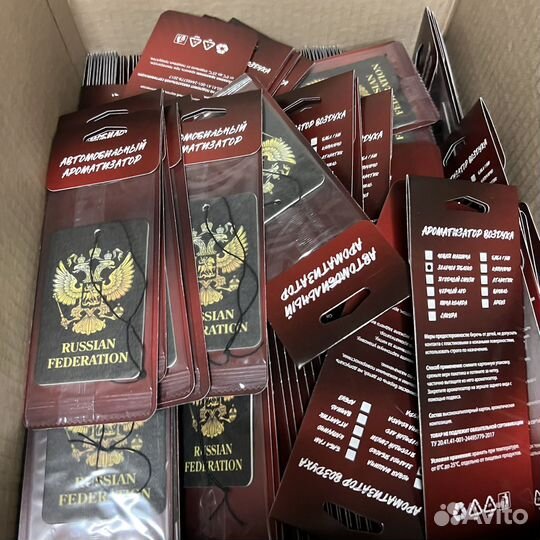 Картонные ароматизаторы оптом для авто art.0188