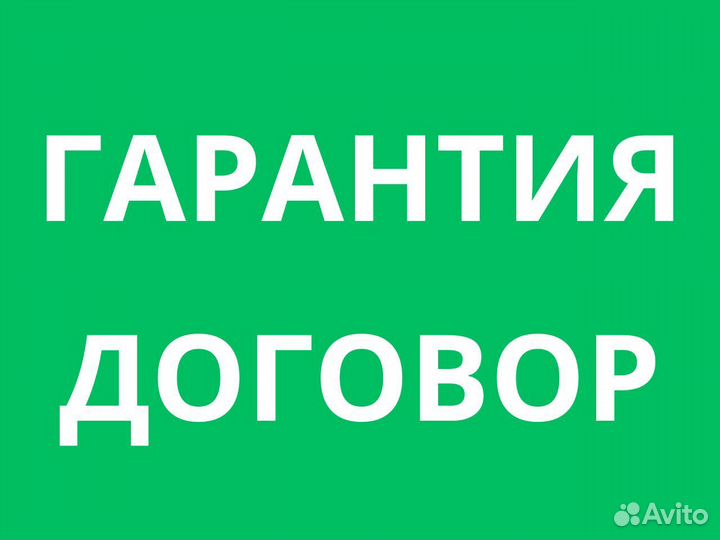 Вентилятор радиальный вр 280-46 №5 18,5кВт