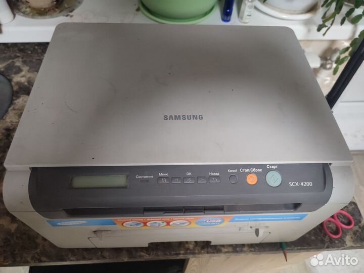 Мфу лазерный бу