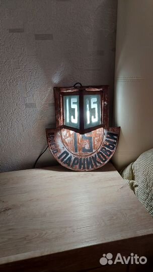 Ремонт и реставрация