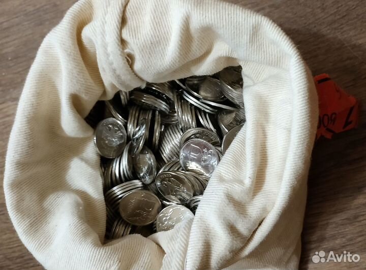 Памятная монета Банка России 1 рубль 2014 года