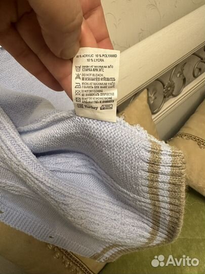 Костюм новый р.80-86