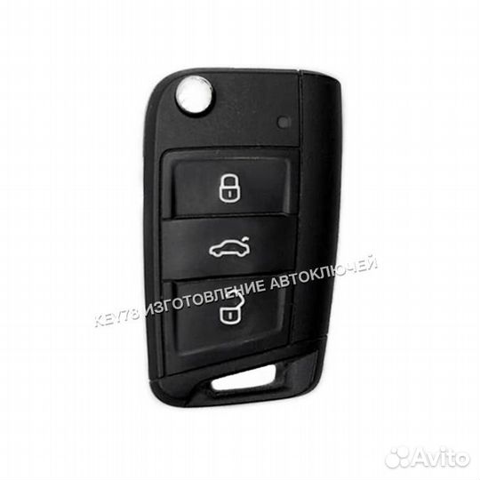 Ключ Volkswagen Polo, Skoda Rapid 2020-2023г