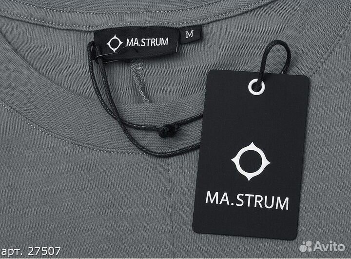 Футболка Ma.Strum Серая