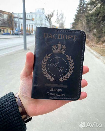 Обложка на паспорт из натуральной кожи