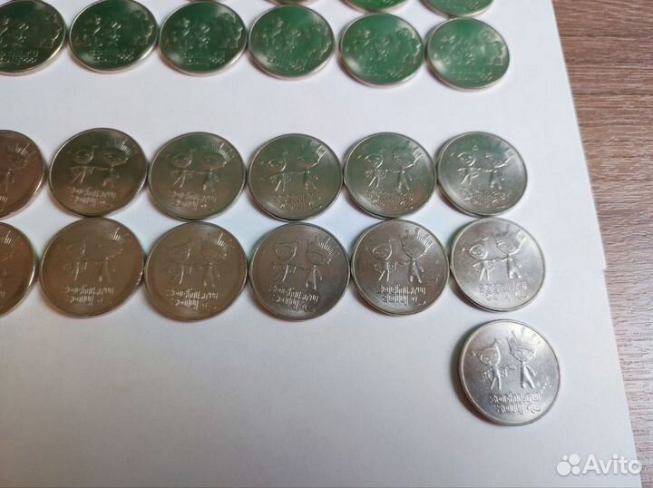 Набор 70 монет, юбилейные 25 рублей + альбом