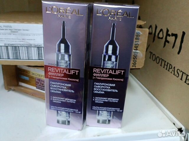 Лореаль revitalift филлер