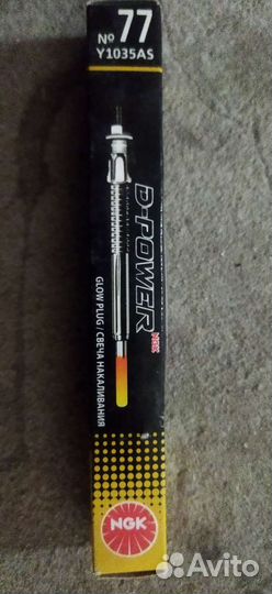 Свечи накала Рено duster