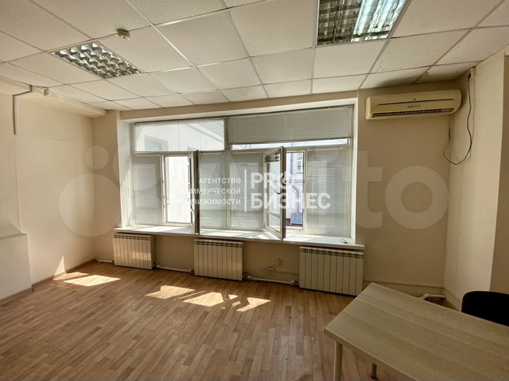 Офис, 68.4 м²