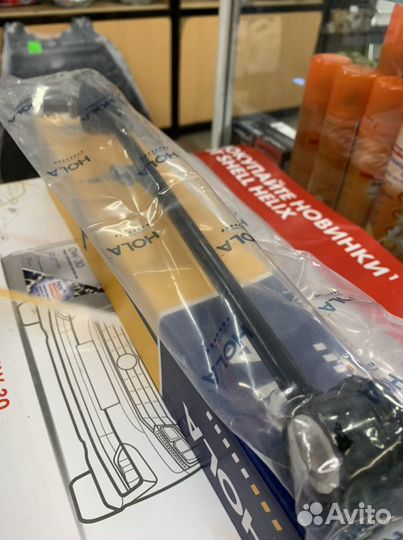 Стойка стабилизатора передняя Рено Дастер, Каптюр