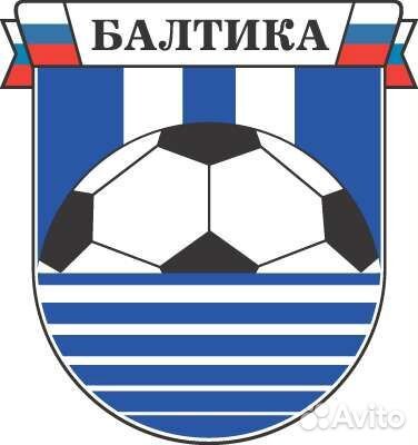 Билеты на матч Балтика-Зенит