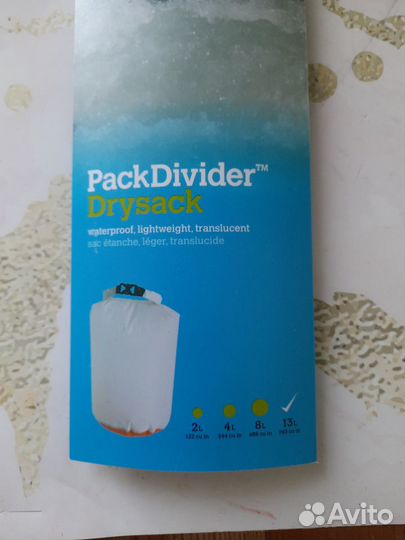 Водонепроницаемый гермомешок Aquapac