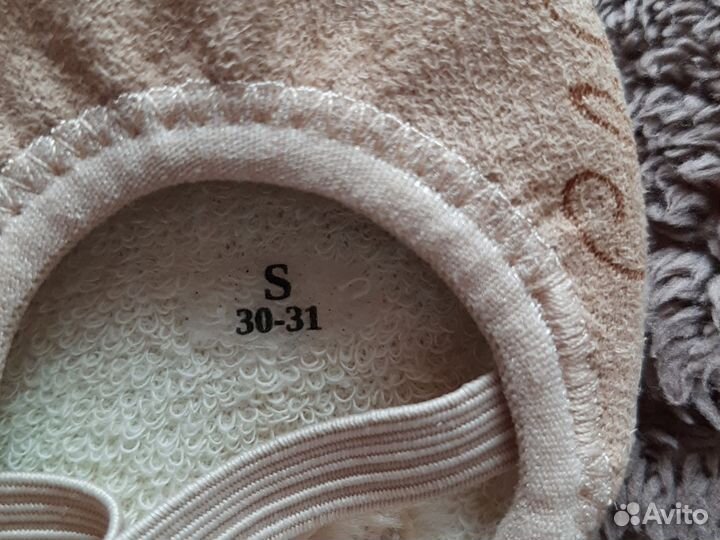 Получешки для гимнастики