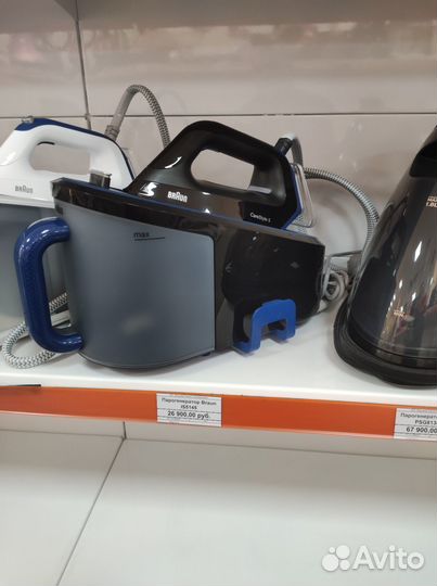 Утюг с парогенератором