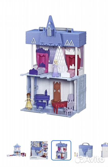 Набор Холодное сердце hasbro