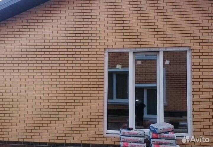 Окна на заказ