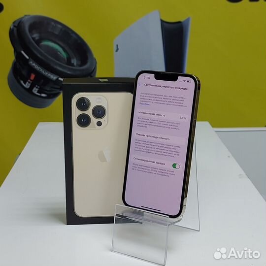 iPhone 13 Pro, 256 ГБ