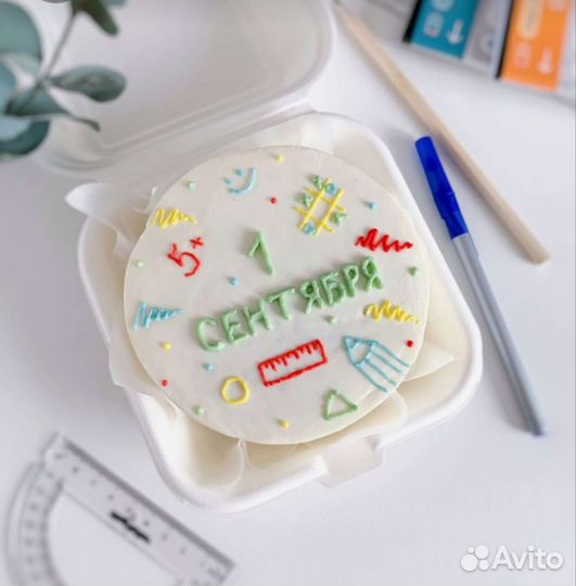 Сладкий подарок на 1 сентября