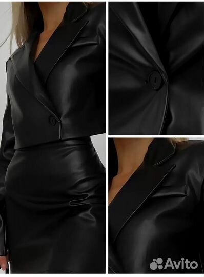 Костюм кожаный женский