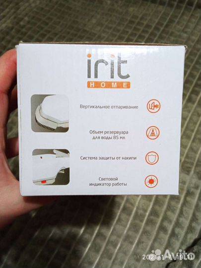 Щетка паровая электрическая Irit IR-2306