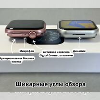 Apple Watch S9 41mm (с Галереей / Amoled) NEW 2024