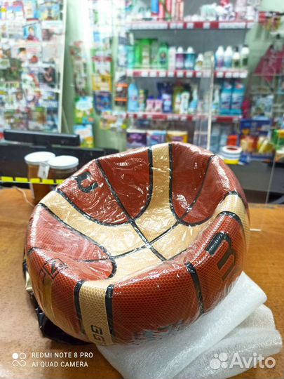 Мяч баскетбольный Molten fiba BGG7X (новый)