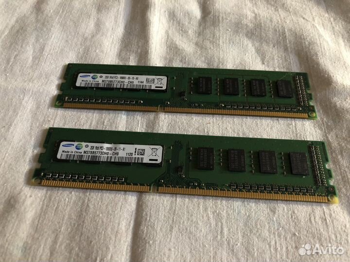 Оперативная память DDR3 2gb Samsung, Elpida