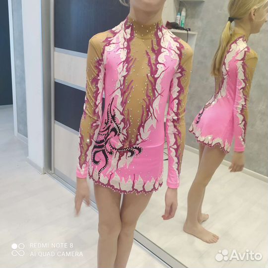 Купальник для художественной гимнастики 140