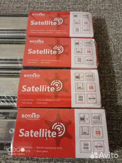 Шариковые направляющие с доводчиком Satellite