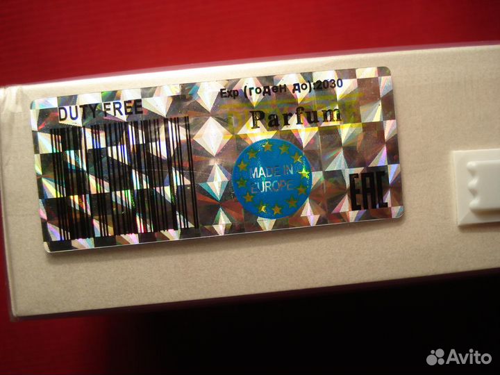 Edp 100 мл Chanel Chanсe Tendrе Женский Франция