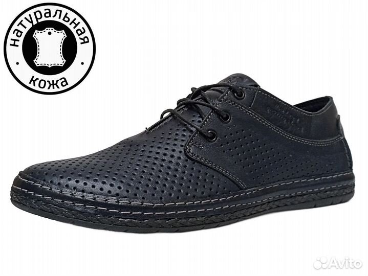 Мокасины мужские