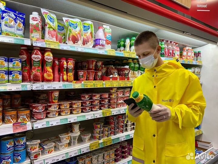 Сборщик онлайн заказов Лента