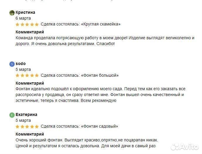 Мраморные колонны / Колонны от производителя