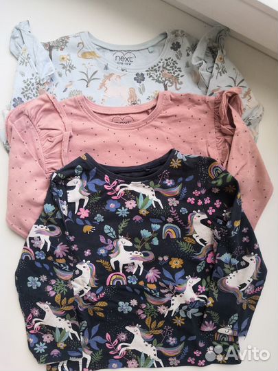 Лонгсливы Некст