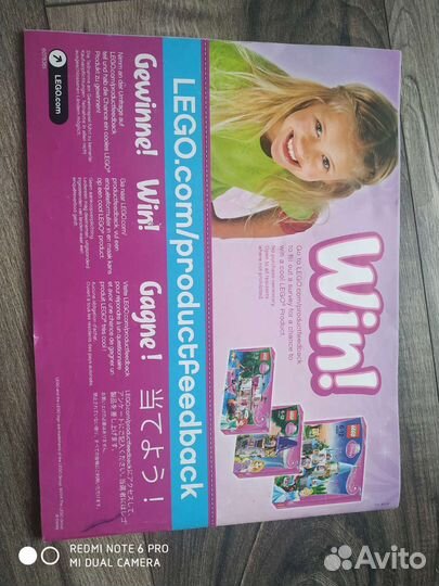 Lego disney замок + Elves дракон