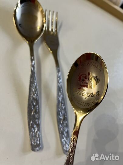 Столовые приборы именные Мария