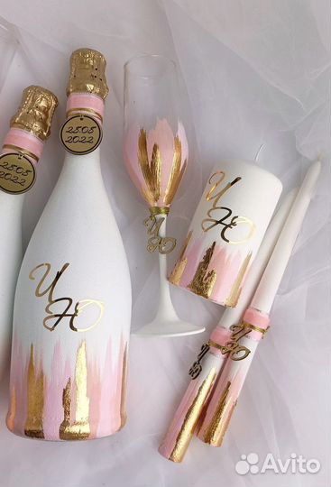 Свадебные аксессуары набор