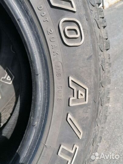 Maxxis AT-771 Bravo 225/70 R16