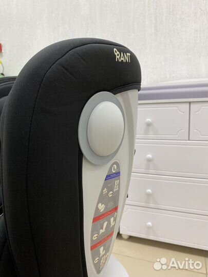 Детское автокресло Rant Drive с изофикс