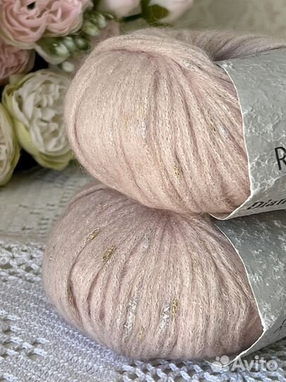 Пряжа для вязания