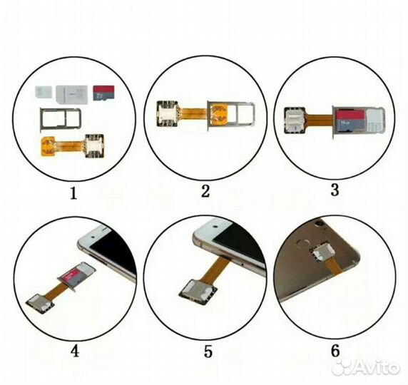 Гибридный двойной адаптер для 2 SIM-карт Micro SD