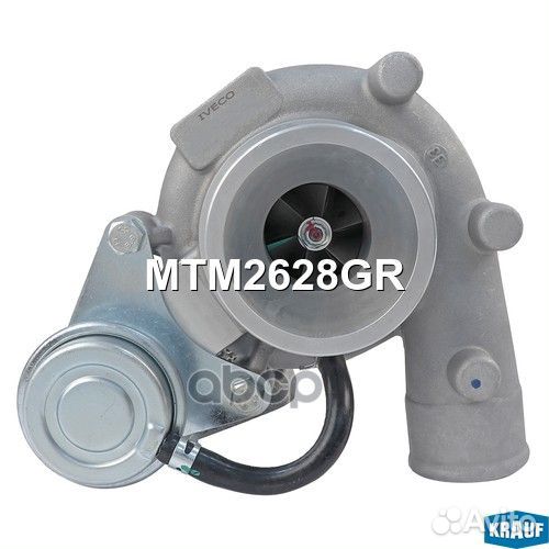 Турбокомпрессор MTM2628GR Krauf