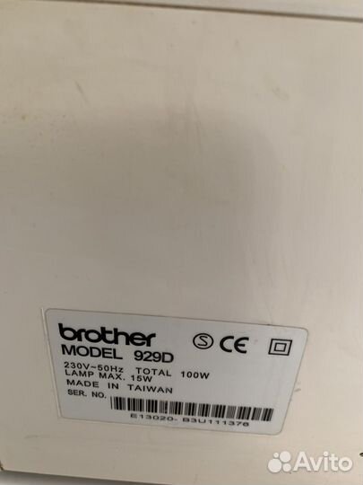 Brother 929D Оверлок для швейной машины