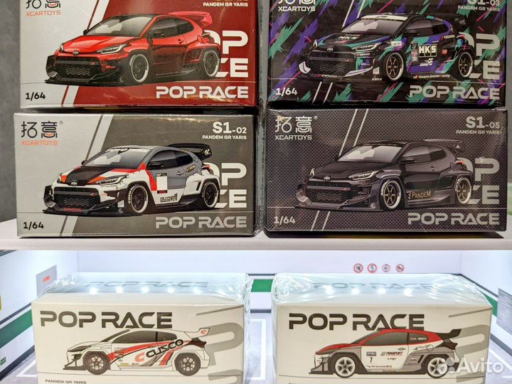 Pop race Toyota 1:64